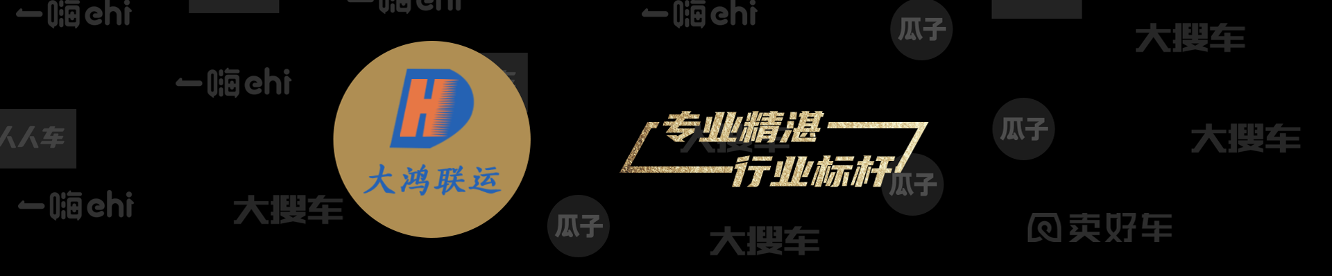 汽車(chē)托運(yùn)2000公里大概需要多少錢(qián)